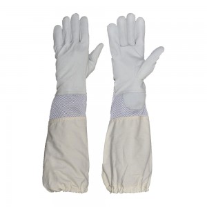 Beekeeping Gloves